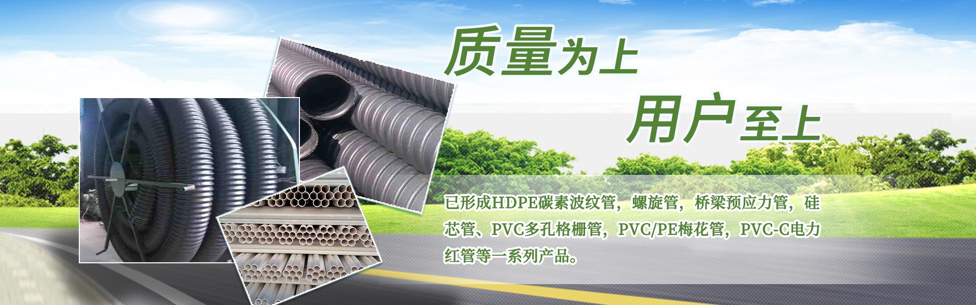 集分析儀器的研發(fā)、生產(chǎn)、銷(xiāo)售于一體的 技術(shù)型企業(yè)