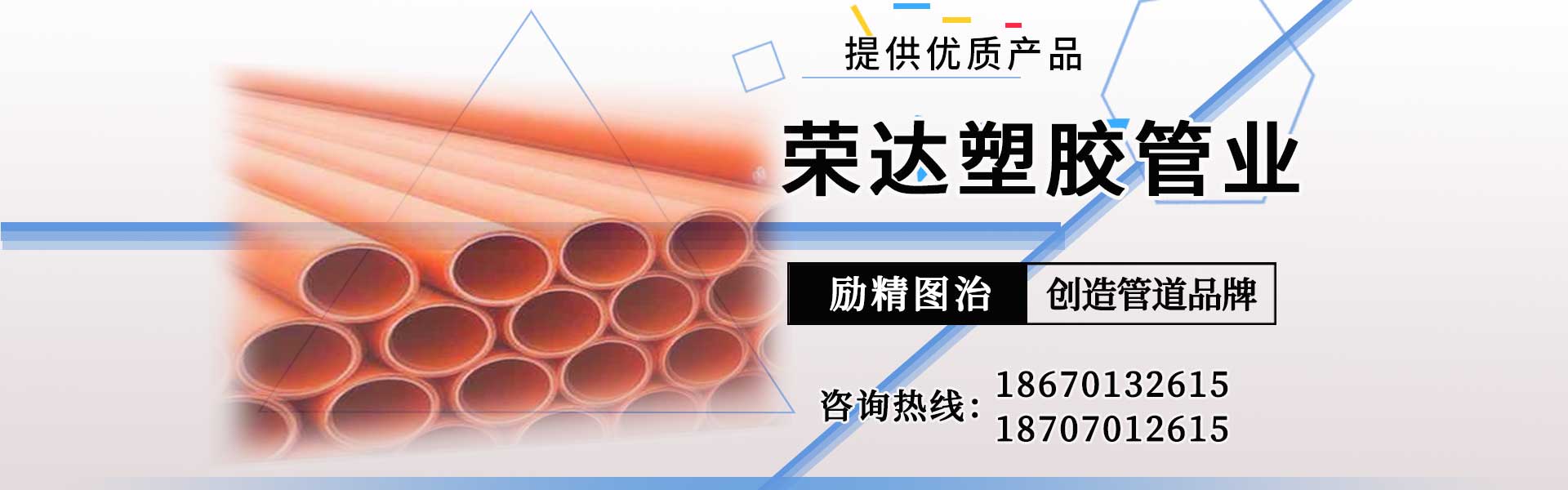 離子色譜分析儀