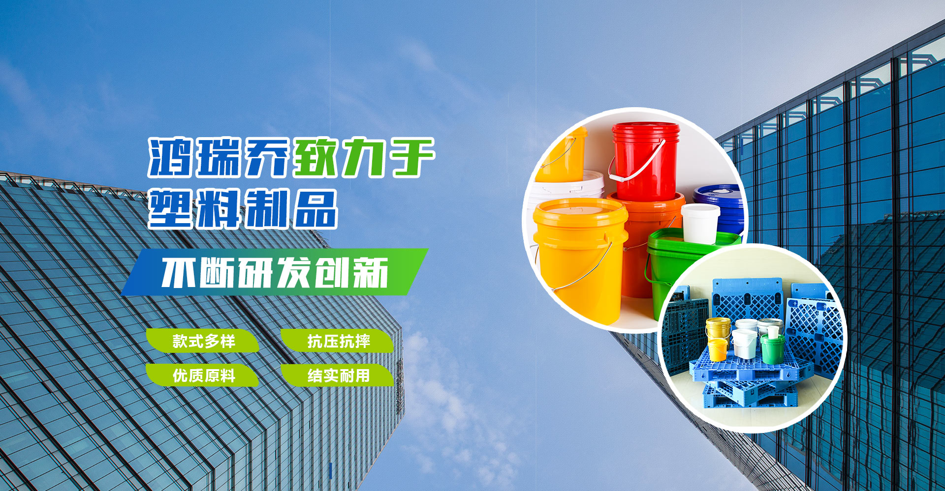 單通道離子色譜儀