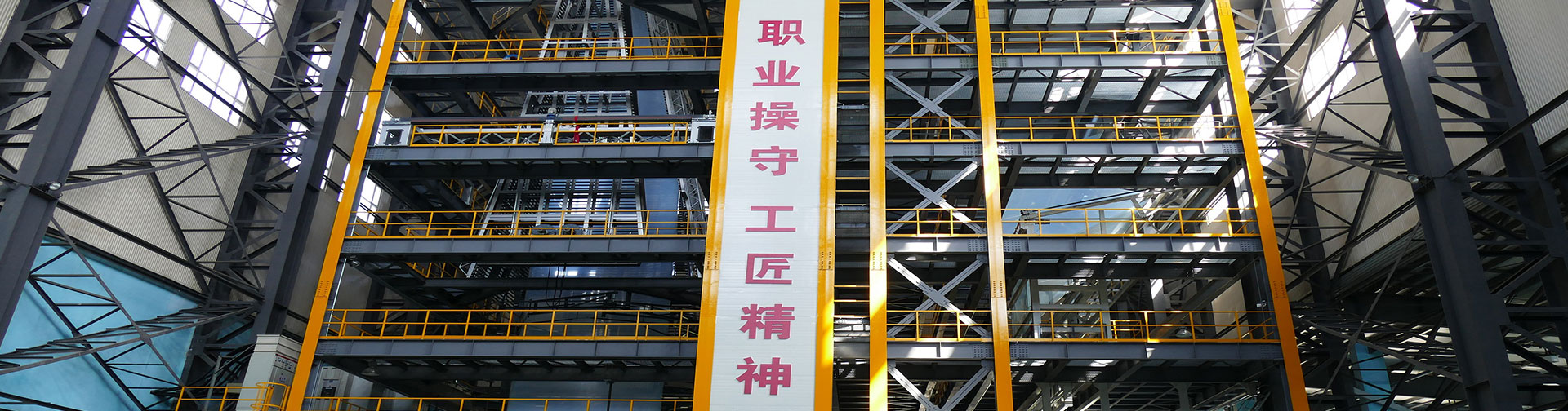 自動(dòng)進(jìn)樣器