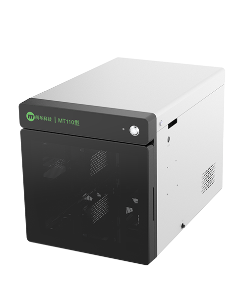 智能酸雨在線(xiàn)監(jiān)測(cè)儀