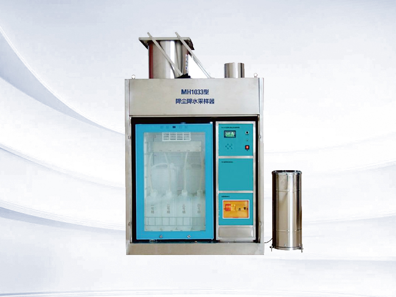 降雨降塵自動(dòng)采樣器的維護(hù)要注意哪些細(xì)節(jié)