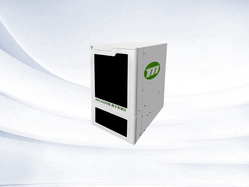 影響陰離子色譜柱使用壽命的因素有哪些？