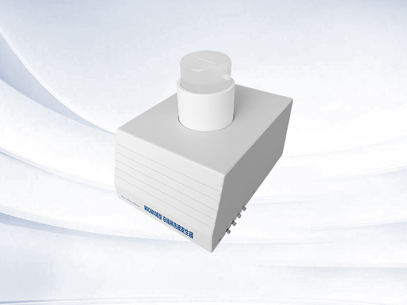 MIC6010B型 在線(xiàn)淋洗液發(fā)生器