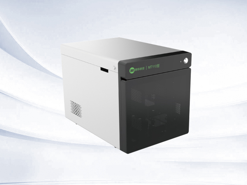 1689041343536602.jpg 110.jpg